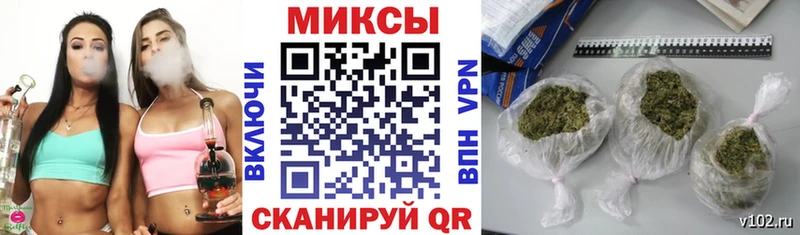 БУТИРАТ GHB  Юрга 
