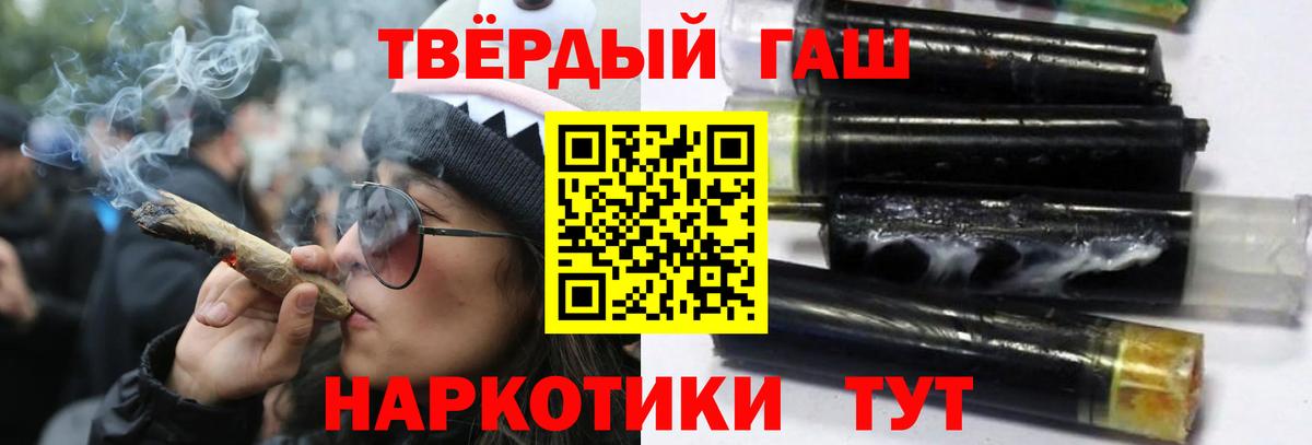 A PVP Юрга