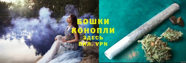 гашишное масло Лабытнанги
