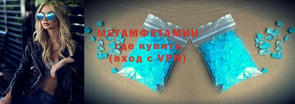 СК Лиски