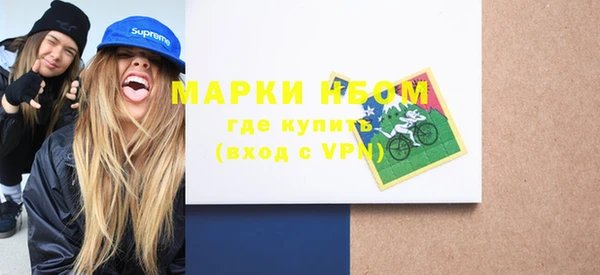 гидра Лагань