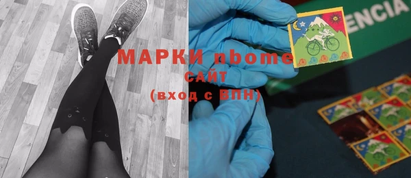 круглые Ладушкин
