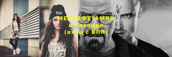 кокаин VHQ Карталы