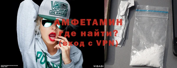 гидра Лагань