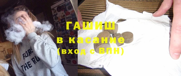 круглые Ладушкин