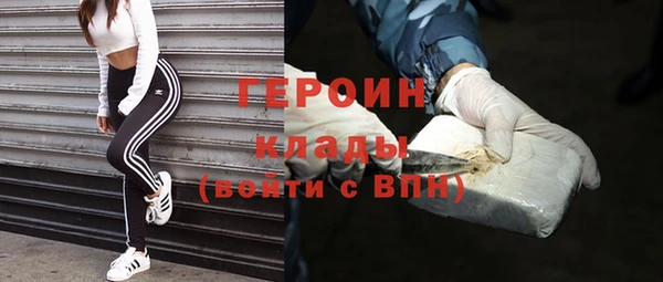 гашишное масло Лабытнанги