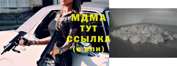 кокаин VHQ Карталы