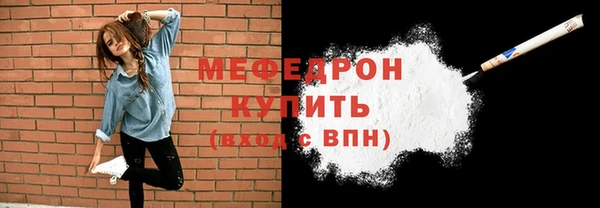гашишное масло Лабытнанги