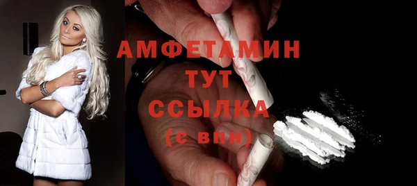 круглые Ладушкин