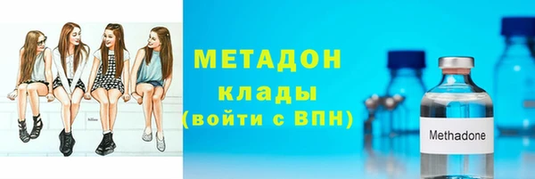 гашишное масло Лабытнанги