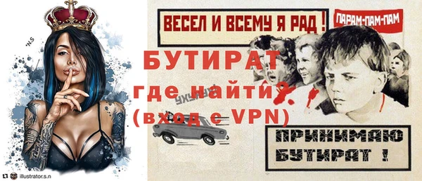 круглые Ладушкин