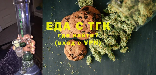 гашишное масло Лабытнанги