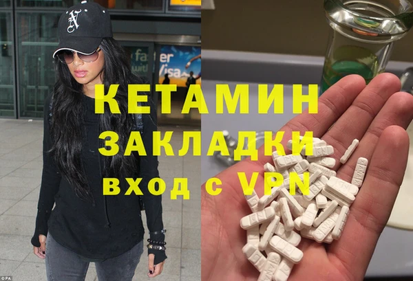 каннабис Фёдоровский