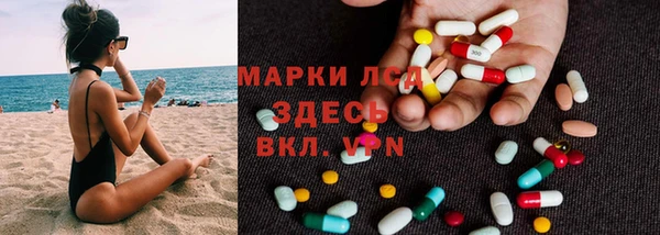 гашишное масло Лабытнанги