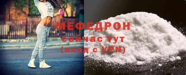 круглые Ладушкин