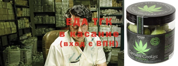 круглые Ладушкин