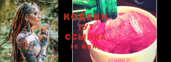 круглые Ладушкин