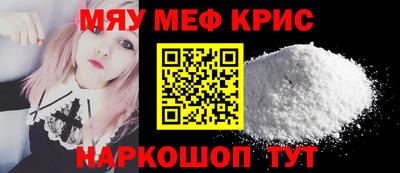 сатива Кумертау