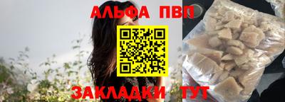 тгк Кулебаки