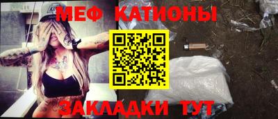 тгк Кулебаки