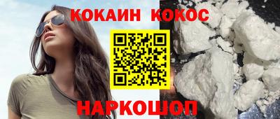 тгк Кулебаки