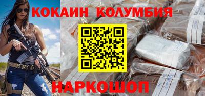 тгк Кулебаки