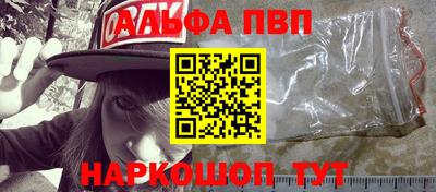 сатива Кумертау