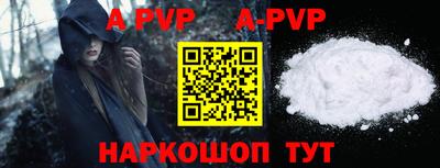тгк Кулебаки