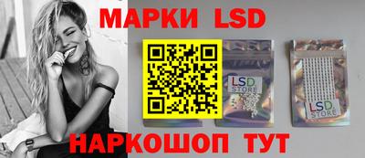тгк Кулебаки