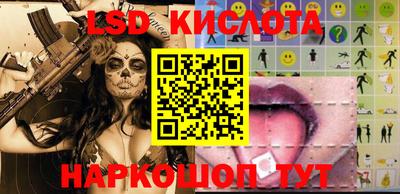 тгк Кулебаки