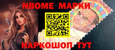 сатива Кумертау