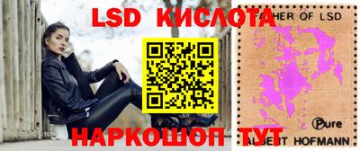 MDMA Кунгур