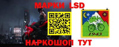 сатива Кумертау
