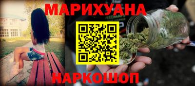 сатива Кумертау