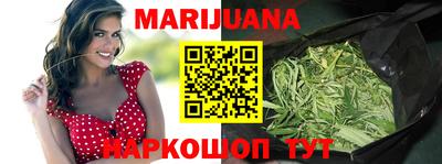 MDMA Кунгур