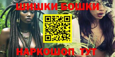 тгк Кулебаки