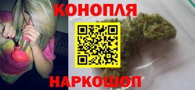 сатива Кумертау