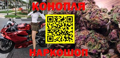 MDMA Кунгур