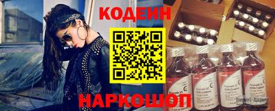 тгк Кулебаки
