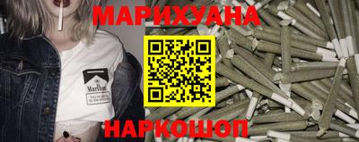 тгк Кулебаки