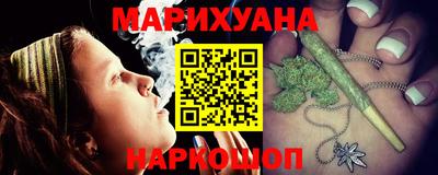 MDMA Кунгур