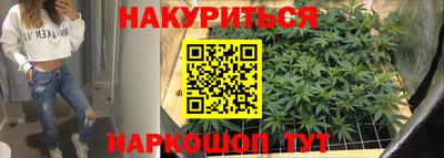 тгк Кулебаки