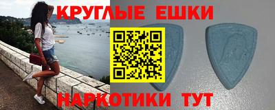 сатива Кумертау