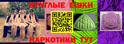 тгк Кулебаки