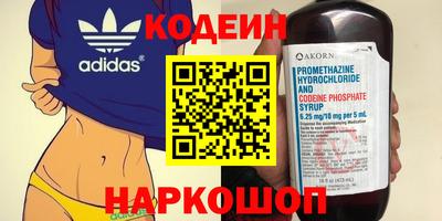 сатива Кумертау