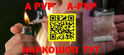 тгк Кулебаки
