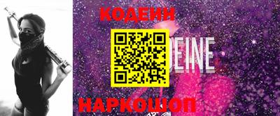тгк Кулебаки