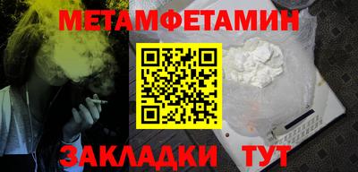 тгк Кулебаки