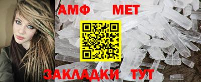 MDMA Кунгур