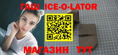 MDMA Кунгур